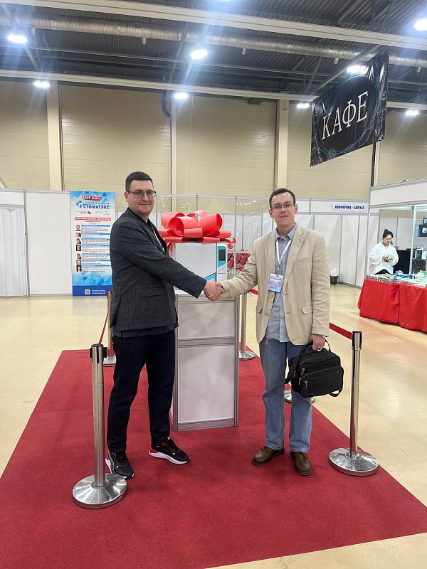 news-exhibit-2024-03 (14).jpg